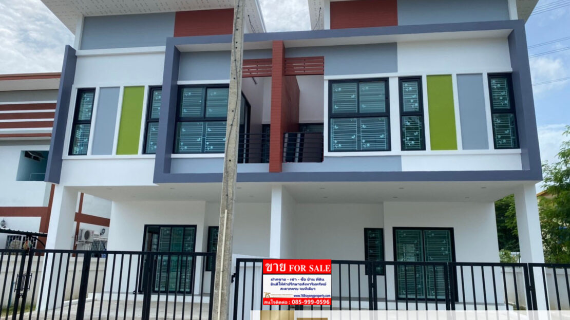 video image