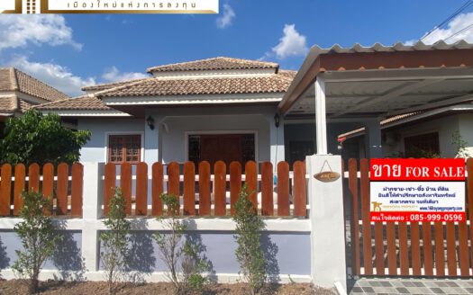 บ้านเดี่ยว บุญรักษา2 ชุมชนโขดหิน เขาไผ่