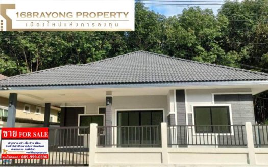 บ้านเดี่ยว มือ 1 นิคมพัฒนา ซอย 3