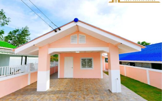 บ้านเดี่ยว มะขามคู่ ผ่อน 5000 บาทต่อเดือน